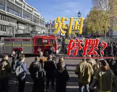 九游(中国)-朝鲜队40强赛