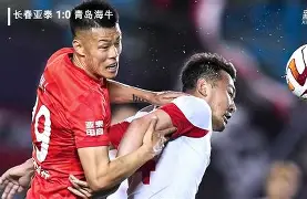 九游(中国)-西班牙竞技俱乐部
